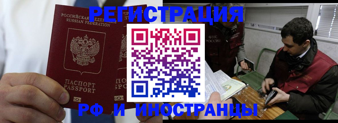 форма 3 в Тихорецке